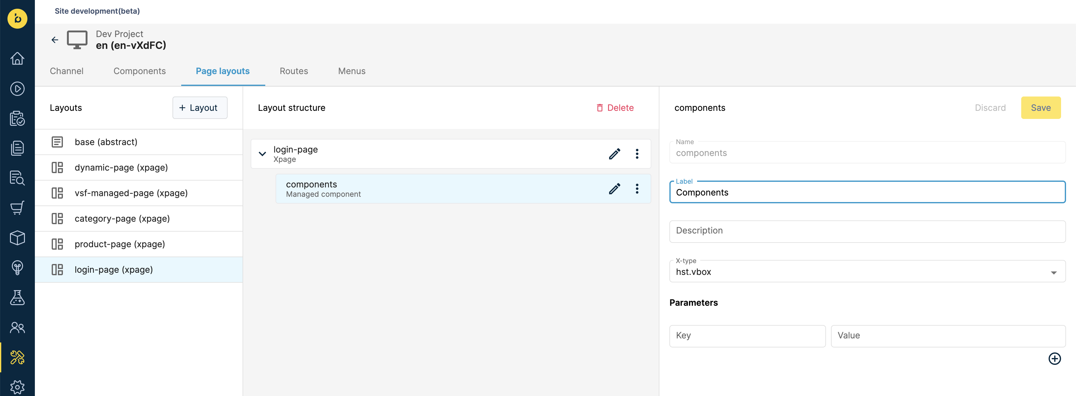 login layout container