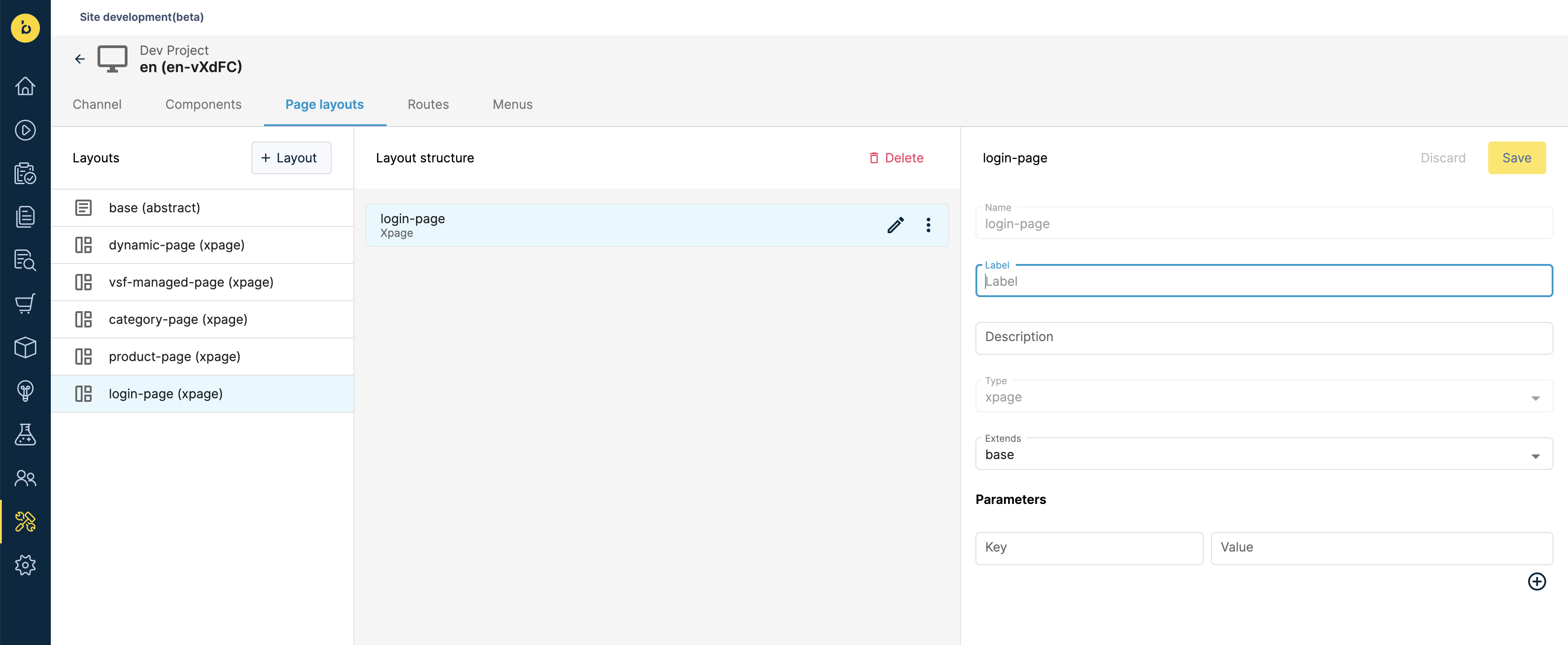 login layout